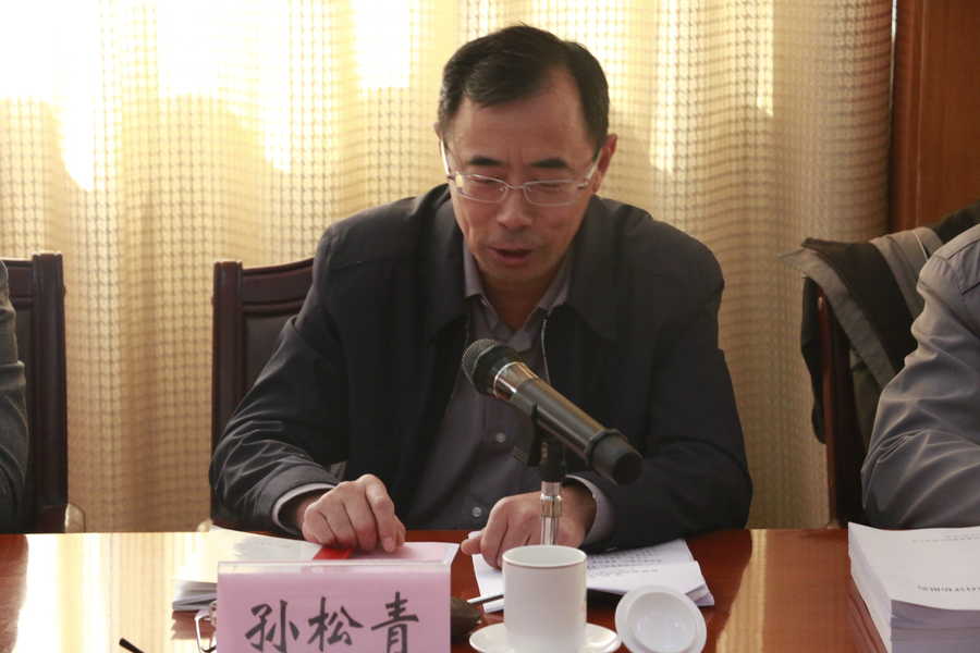 众发国际·(中国区)有限公司官网
