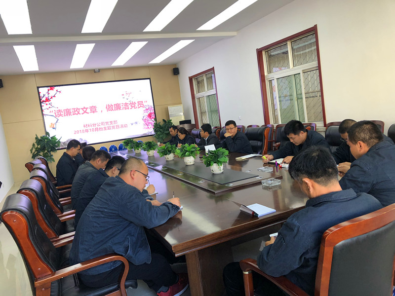 众发国际·(中国区)有限公司官网