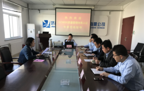 众发国际·(中国区)有限公司官网