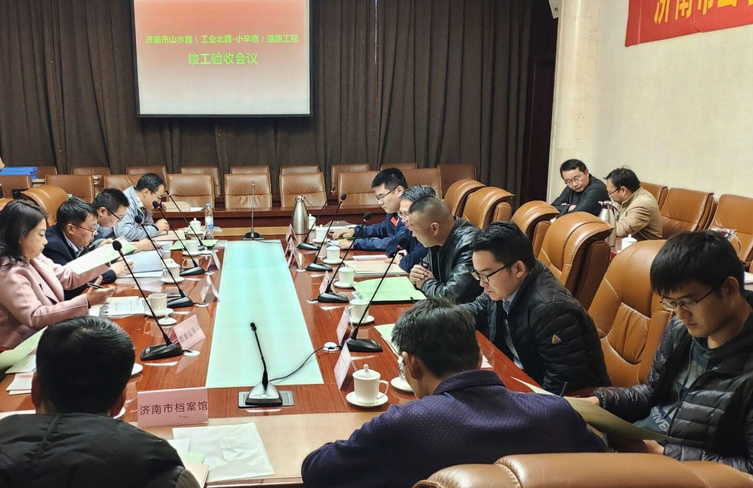 众发国际·(中国区)有限公司官网