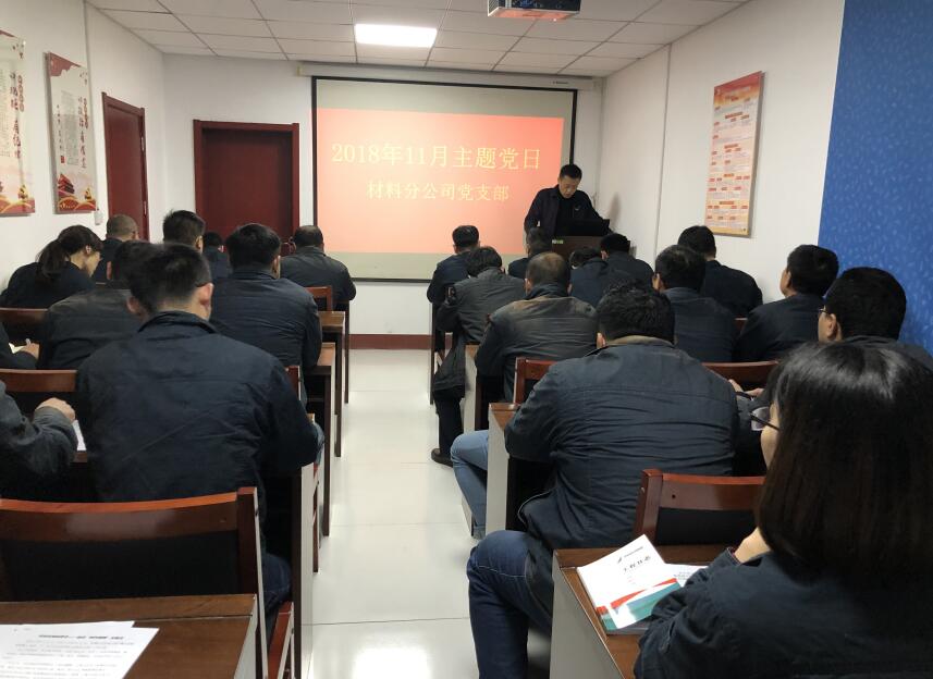 众发国际·(中国区)有限公司官网