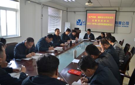 众发国际·(中国区)有限公司官网