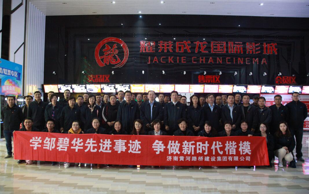 众发国际·(中国区)有限公司官网