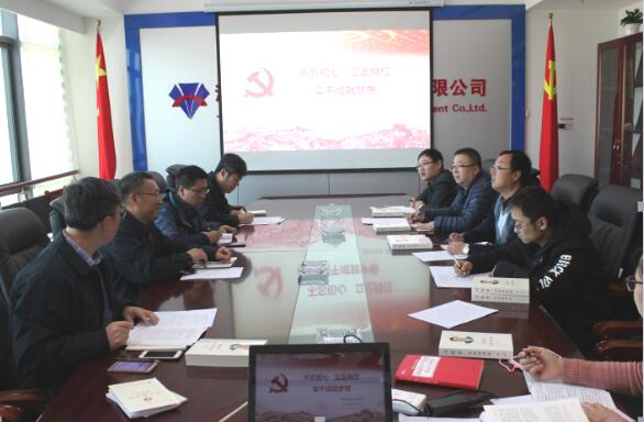 众发国际·(中国区)有限公司官网