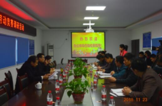 众发国际·(中国区)有限公司官网