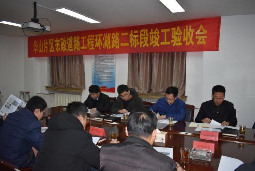 众发国际·(中国区)有限公司官网