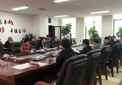 众发国际·(中国区)有限公司官网