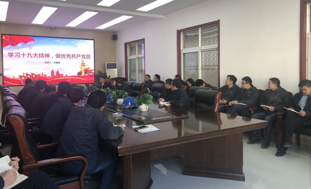 众发国际·(中国区)有限公司官网