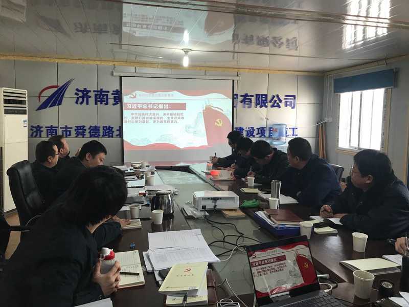 众发国际·(中国区)有限公司官网