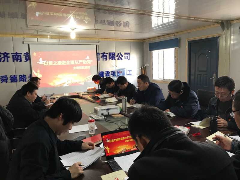 众发国际·(中国区)有限公司官网