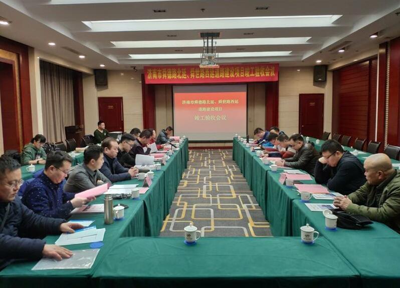 众发国际·(中国区)有限公司官网