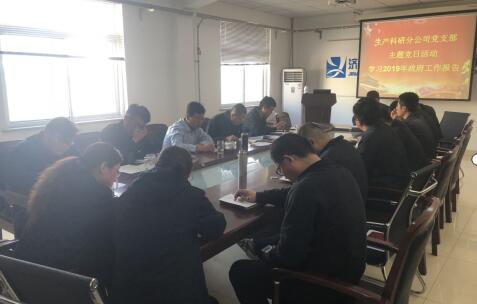众发国际·(中国区)有限公司官网