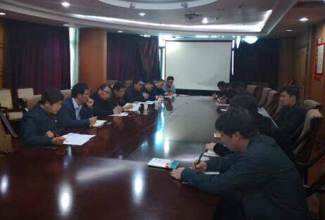 众发国际·(中国区)有限公司官网