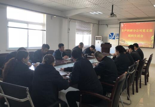 众发国际·(中国区)有限公司官网