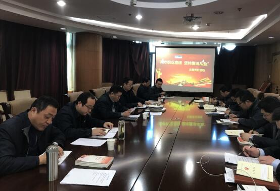 众发国际·(中国区)有限公司官网