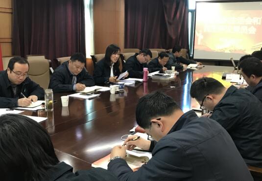 众发国际·(中国区)有限公司官网