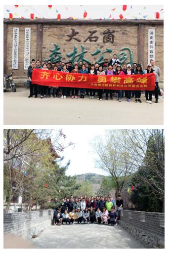 众发国际·(中国区)有限公司官网