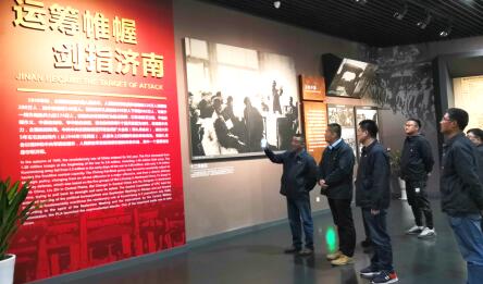 众发国际·(中国区)有限公司官网
