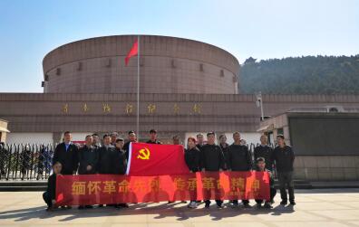 众发国际·(中国区)有限公司官网
