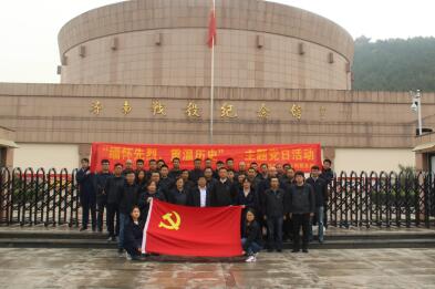 众发国际·(中国区)有限公司官网