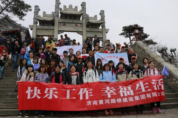 众发国际·(中国区)有限公司官网