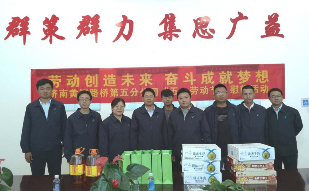 众发国际·(中国区)有限公司官网