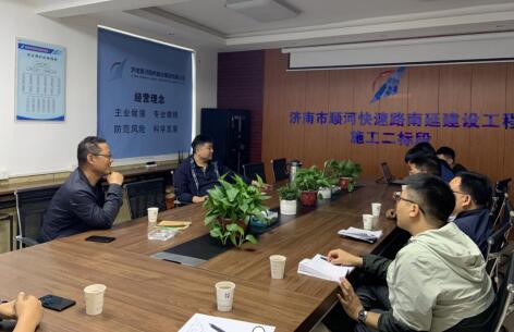 众发国际·(中国区)有限公司官网