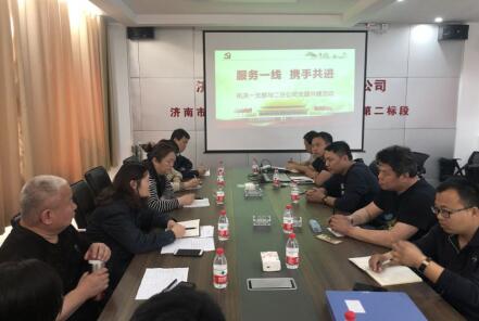 众发国际·(中国区)有限公司官网