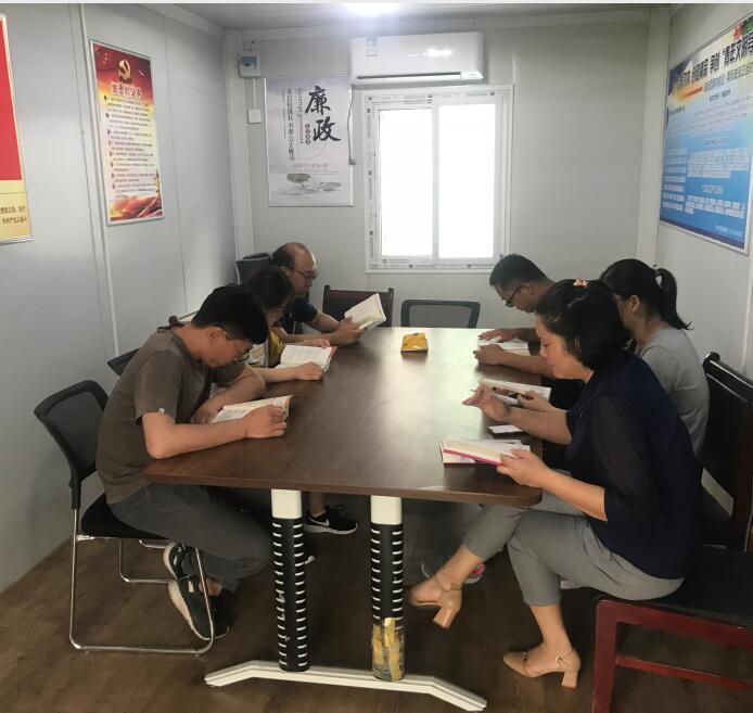 众发国际·(中国区)有限公司官网