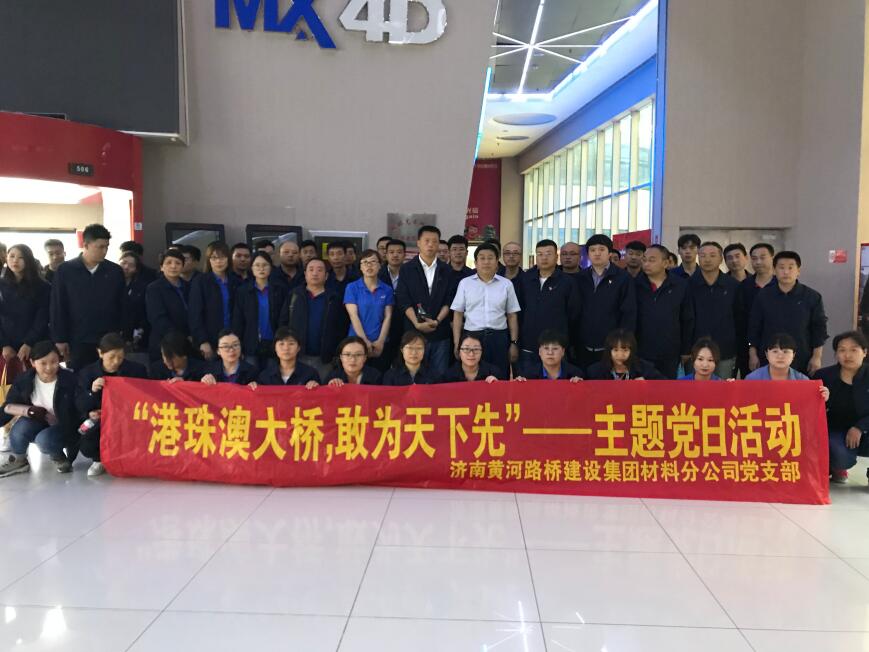 众发国际·(中国区)有限公司官网
