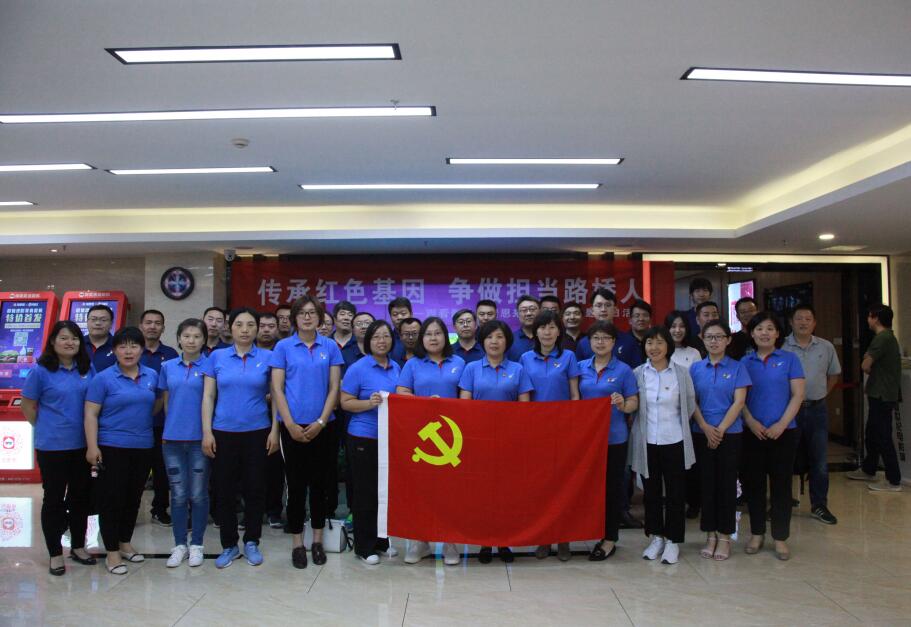众发国际·(中国区)有限公司官网