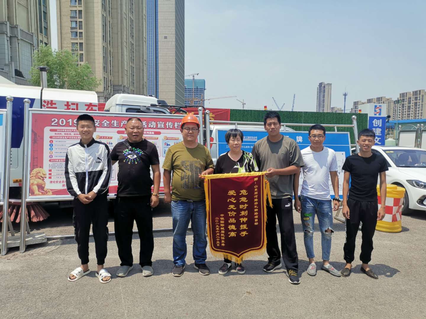 众发国际·(中国区)有限公司官网