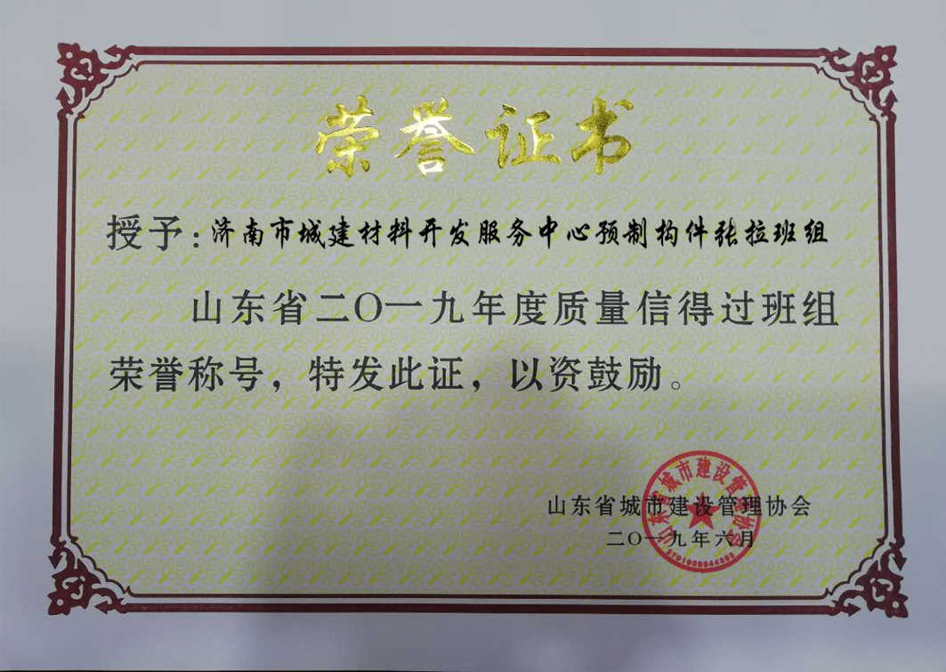众发国际·(中国区)有限公司官网