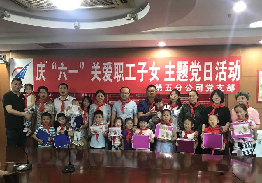 众发国际·(中国区)有限公司官网