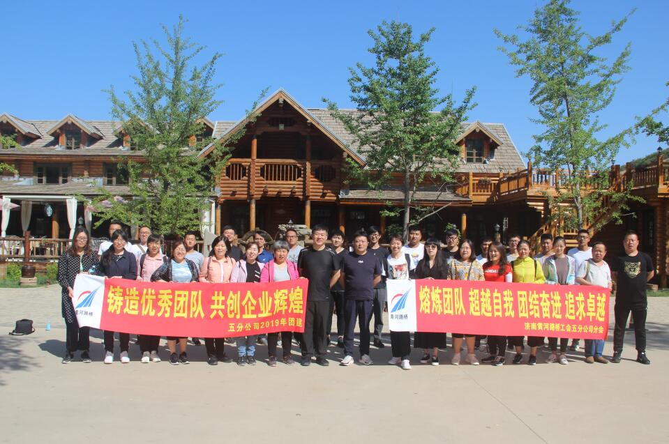 众发国际·(中国区)有限公司官网