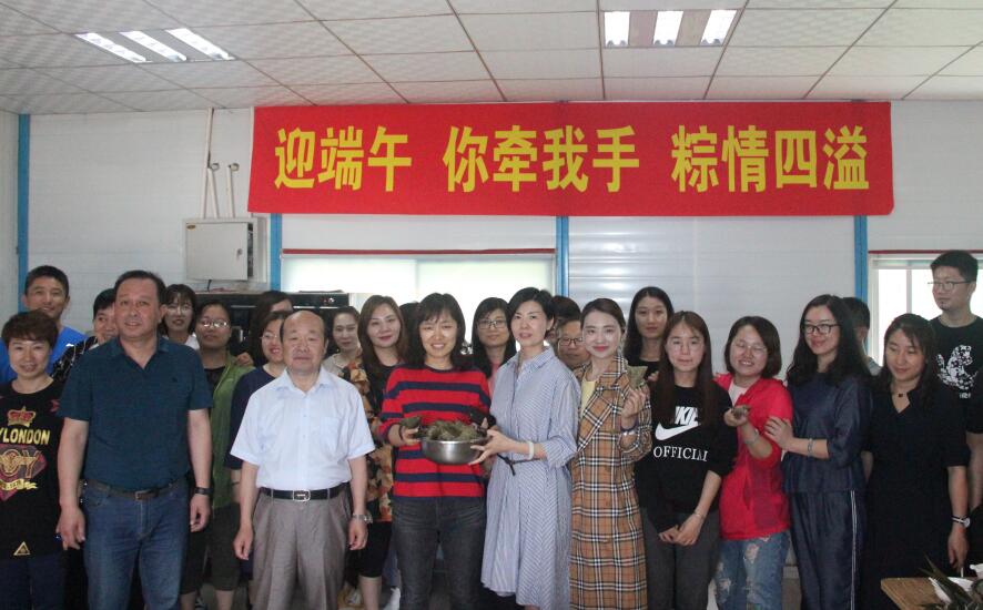 众发国际·(中国区)有限公司官网