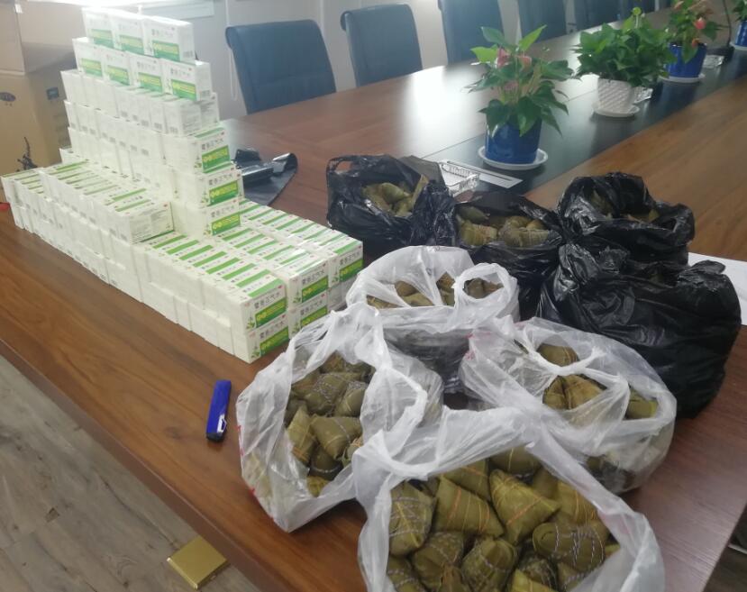 众发国际·(中国区)有限公司官网