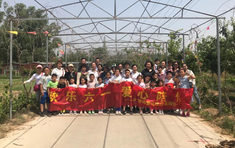 众发国际·(中国区)有限公司官网