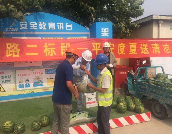 众发国际·(中国区)有限公司官网