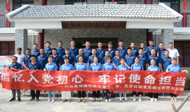 众发国际·(中国区)有限公司官网