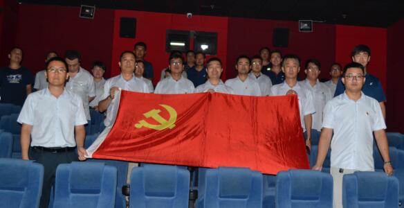 众发国际·(中国区)有限公司官网
