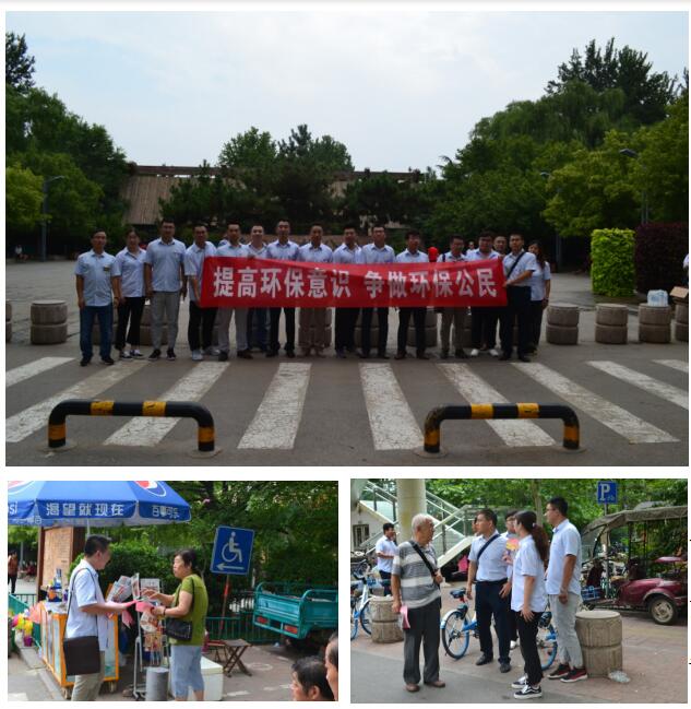 众发国际·(中国区)有限公司官网