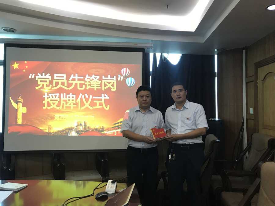 众发国际·(中国区)有限公司官网