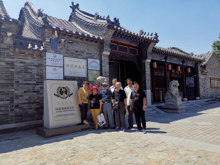 众发国际·(中国区)有限公司官网
