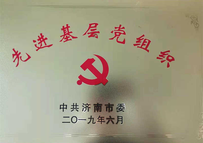 众发国际·(中国区)有限公司官网