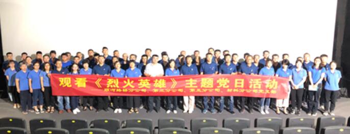 众发国际·(中国区)有限公司官网