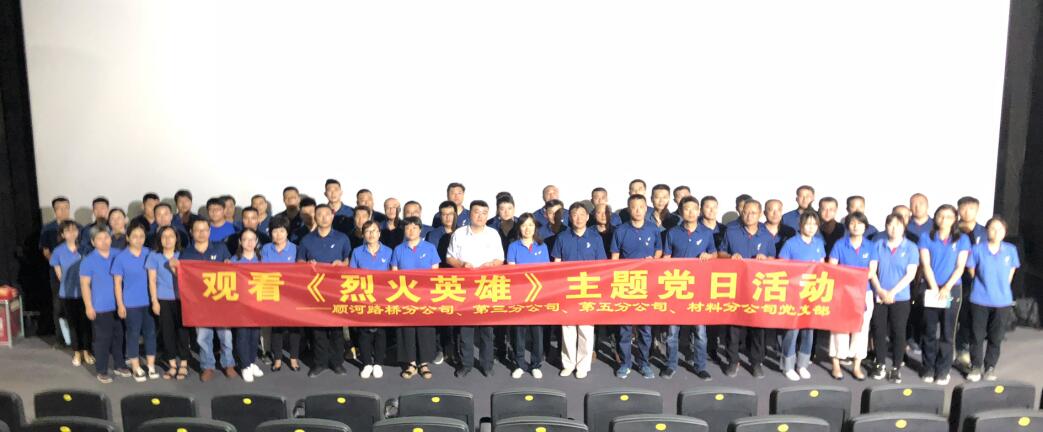 众发国际·(中国区)有限公司官网