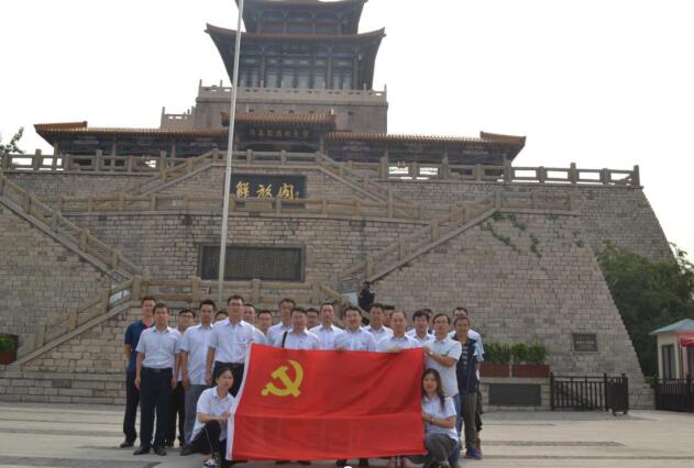 众发国际·(中国区)有限公司官网