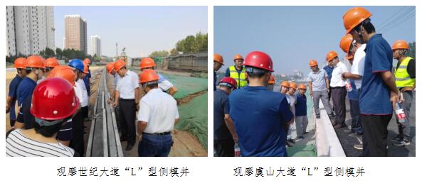 众发国际·(中国区)有限公司官网