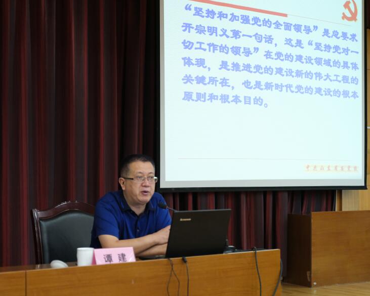 众发国际·(中国区)有限公司官网